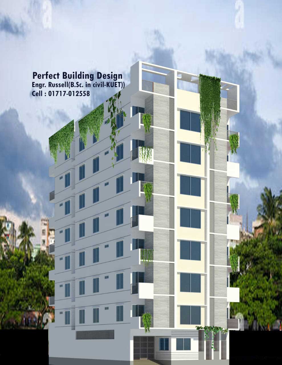 Urban Glory, Adabor, Dhaka